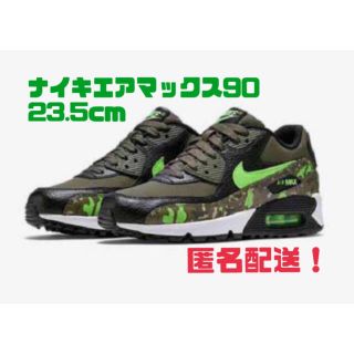 ナイキ(NIKE)のナイキエアマックス90 迷彩 モスグリーン 23.5cm(スニーカー)