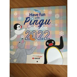 ピン(PING)のピングー 2022年 カレンダー PINGU 住友生命(カレンダー/スケジュール)