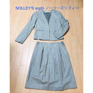 ノーリーズ(NOLLEY'S)のNOLLEY'S sophi ノーリーズソフィー　　スカートスーツ(スーツ)