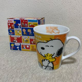 スヌーピー(SNOOPY)のケンタッキー　スヌーピーマグカップ　イエロー(グラス/カップ)