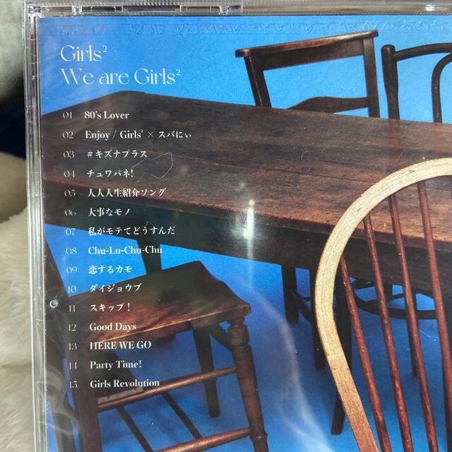 SONY(ソニー)のWe are Girls2 エンタメ/ホビーのCD(ポップス/ロック(邦楽))の商品写真