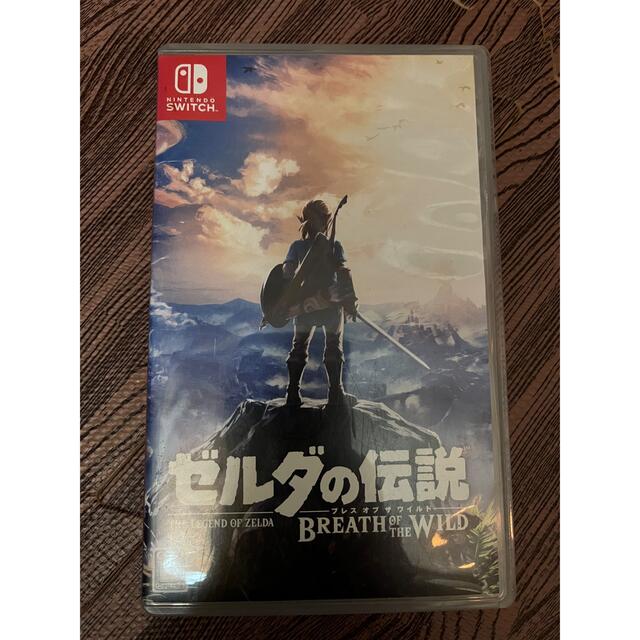 ゼルダの伝説 ブレス オブ ザ ワイルド Switch