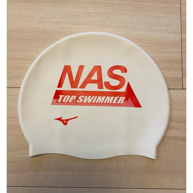 NAS シリコン帽子　白 スポーツ/アウトドアのスポーツ/アウトドア その他(マリン/スイミング)の商品写真