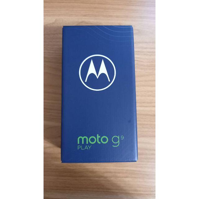 【新品・未使用 】 moto g9 Play 4G/64GB フォレストグリーンスマホ