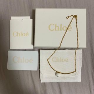 クロエ(Chloe)の【新品未使用】chloe クロエ　ネックレス(ネックレス)