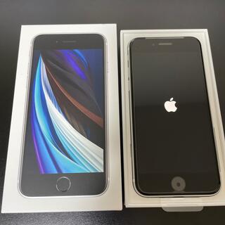 アップル(Apple)のアップル iPhoneSE 第2世代 64GB ホワイト SIMロック解除済(スマートフォン本体)