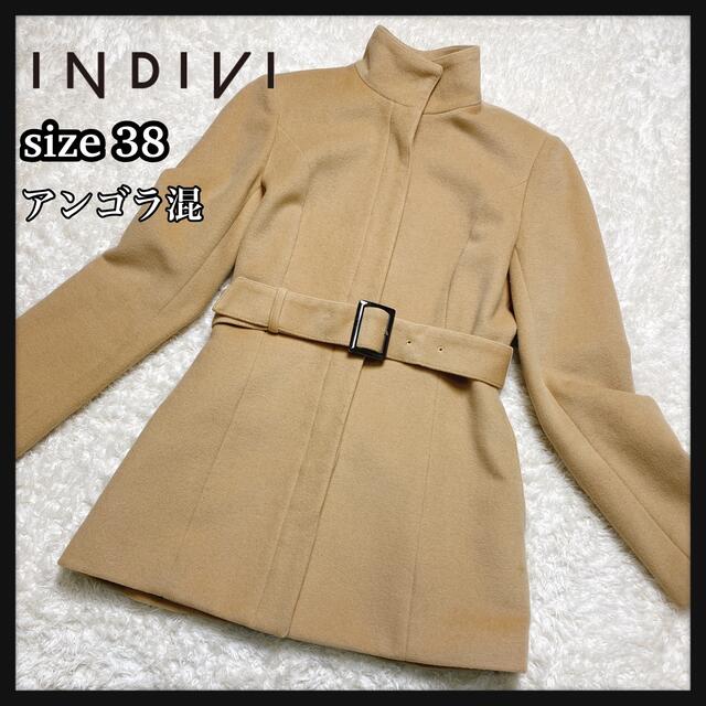 INDIVI - INDIVIインディヴィ アンゴラ混 スタンドカラーコートの通販