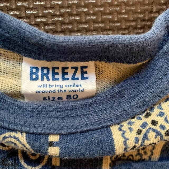 BREEZE(ブリーズ)のブリーズ　ロンT キッズ/ベビー/マタニティのベビー服(~85cm)(Ｔシャツ)の商品写真