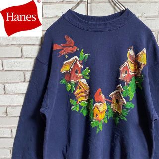 ヘインズ(Hanes)の90s 古着 ヘインズ スウェット メキシコ製 ビッグシルエット ゆるだぼ(スウェット)