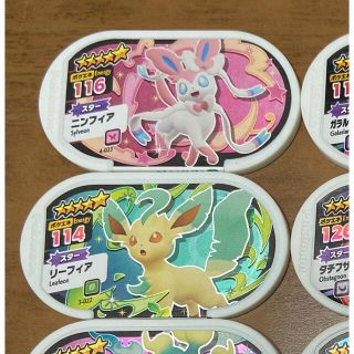 ポケモン - ミッフィー様専用の通販 by maaaa♡｜ポケモンならラクマ