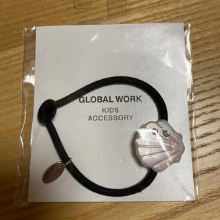 グローバルワーク(GLOBAL WORK)のグローバルワーク　キッズ　ヘアゴム(その他)