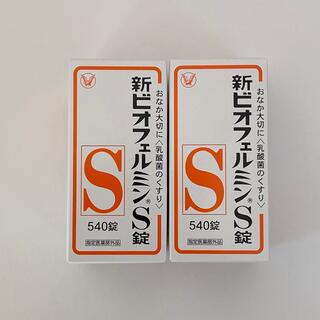 大正製薬 - 新ビオフェルミンS錠　540錠　2箱