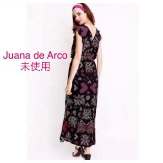 アッシュペーフランス(H.P.FRANCE)の未使用★ ワンピース　Juana de Arco(ロングワンピース/マキシワンピース)