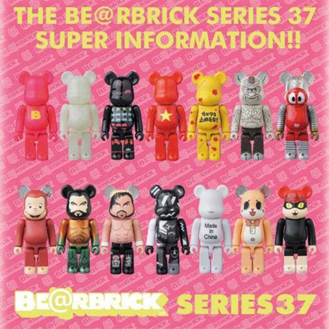 選ぶなら MEDICOM TOY - 【cookieさん専用】BE@RBRICK SERIES 37-39