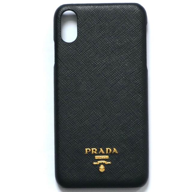 PRADA(プラダ)のPRADA プラダ iphone ケース XS  スマホ/家電/カメラのスマホアクセサリー(iPhoneケース)の商品写真