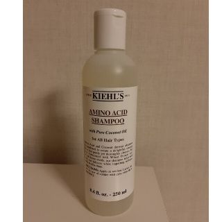 キールズ(Kiehl's)のキールズ シャンプー AA 250ml(シャンプー)