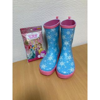 ディズニー(Disney)のアナ雪　長靴　18センチ　子供用マスク(長靴/レインシューズ)