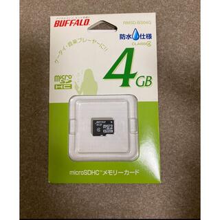 バッファロー(Buffalo)のバッファロー★マイクロSDカード4GB(家庭用ゲーム機本体)