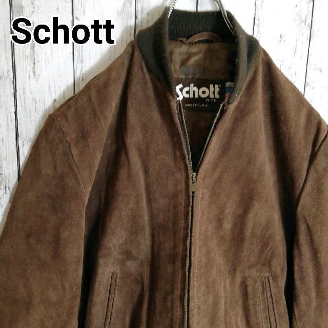 schott(ショット)の【USA製】ショット Schott スウェードブルゾン ライダース レザー 茶 メンズのジャケット/アウター(ブルゾン)の商品写真