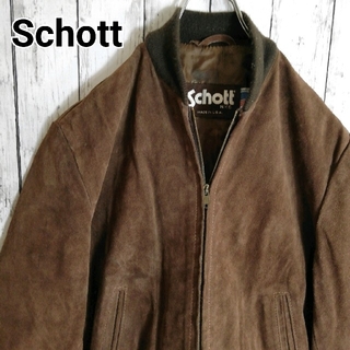 ショット(schott)の【USA製】ショット Schott スウェードブルゾン ライダース レザー 茶(ブルゾン)