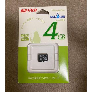 バッファロー(Buffalo)のバッファロー★マイクロSDカード4GB(その他)