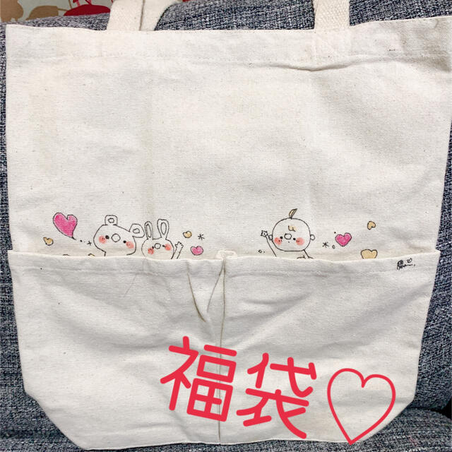 福袋♡5000円