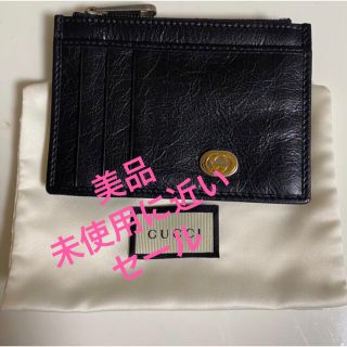 グッチ(Gucci)のGUCCI グッチ　レザーカードケース(名刺入れ/定期入れ)