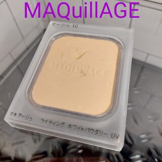 MAQuillAGE - MAQuillAGE　ライティング ホワイトパウダリーUV オークル10