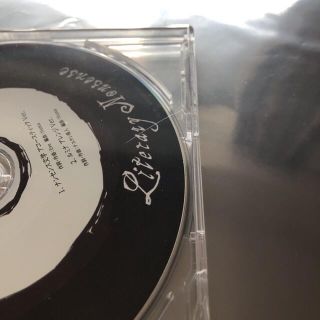 Eve 歌い手 グッズ CD まとめ売りの通販 by タキ's shop|ラクマ