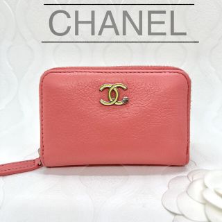 シャネル(CHANEL)のシャネル CHANEL ラッキークローバー ココマーク コインケース(コインケース)