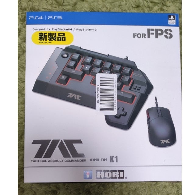 PS4 FPSパッド Hori PS4タクティカルアサルトコマンダー K1 | フリマアプリ ラクマ