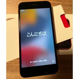 アップル(Apple)の専用iPhone SE 第2世代 (SE2) レッド 64 GB SIMフリー(スマートフォン本体)
