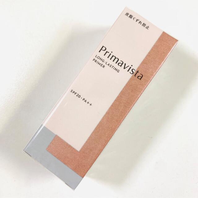 Primavista(プリマヴィスタ)のソフィーナ プリマヴィスタ 皮脂くずれ防止化粧下地   25ml コスメ/美容のベースメイク/化粧品(化粧下地)の商品写真