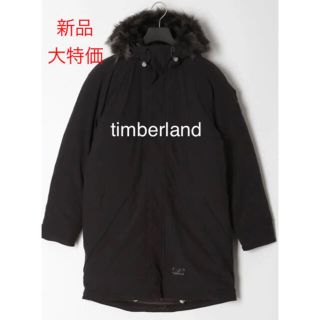 ティンバーランド(Timberland)の週末お値下げ❣️未使用✨Timberland Progrssive ダウン(ダウンジャケット)