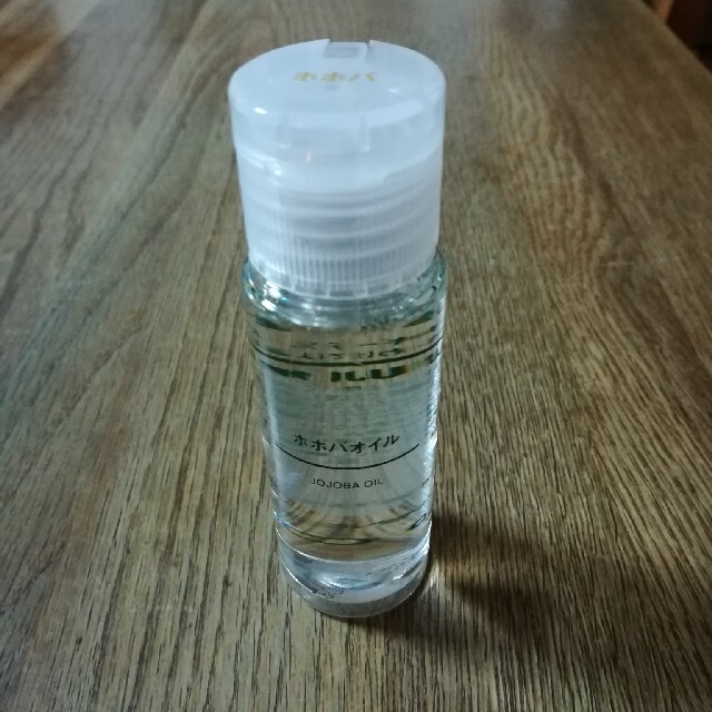 MUJI (無印良品)(ムジルシリョウヒン)の【未使用】ホホバオイル★50ml★無印良品 マッサージオイル／無香料・無着色 コスメ/美容のスキンケア/基礎化粧品(フェイスオイル/バーム)の商品写真