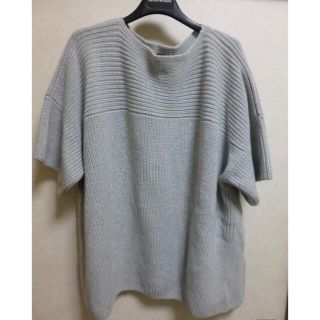 マックスマーラ(Max Mara)のマックスマーラウィークエンド グレーウールふんわりゆったりニット M(ニット/セーター)