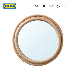 イケア(IKEA)のIKEA イケア　ウップノーラ　壁掛け鏡　ラタン(壁掛けミラー)