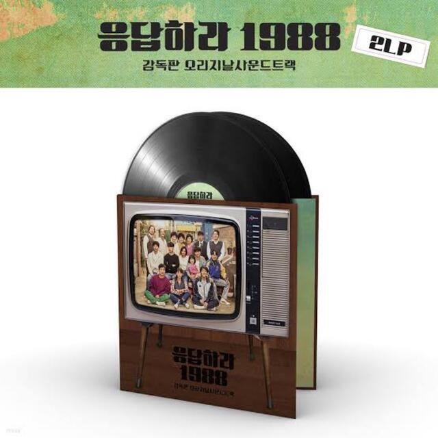 39응답하라1988【新品】LPレコード 恋のスケッチ ～応答せよ1988～  OST