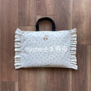 ハンドメイド ♡ フリルバック フリフリトート レッスンバック(バッグ)