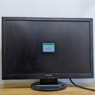 ミツビシデンキ(三菱電機)の三菱デスクトップモニター　MITSUBISHI RDT203WM(ディスプレイ)