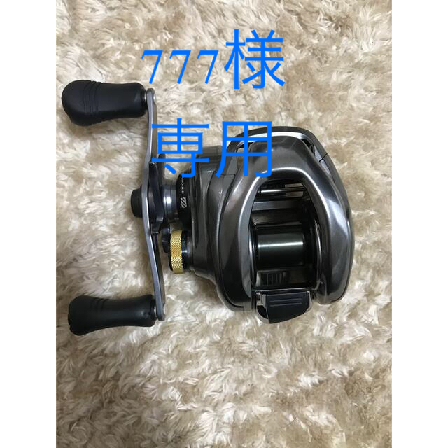新生活 メタニウムDC XG catalogo.foton.com.bo