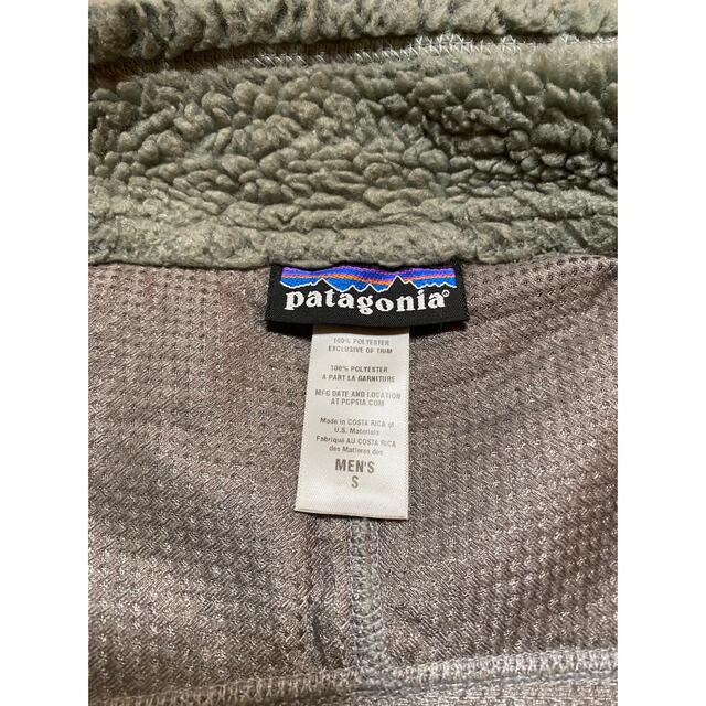 patagonia(パタゴニア)のPatagonia パタゴニア CLASSIC RETRO-X ベスト　レトロX メンズのトップス(ベスト)の商品写真