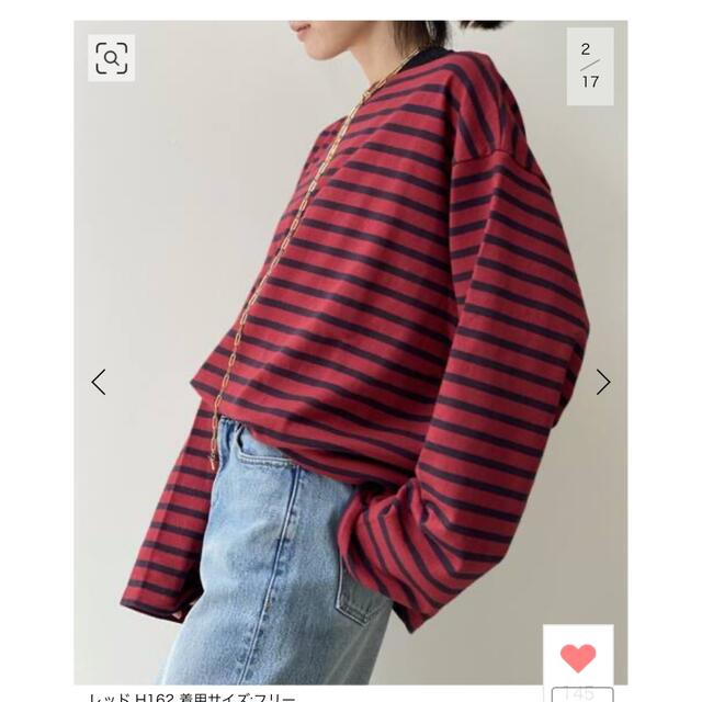 L'Appartement DEUXIEME CLASSE(アパルトモンドゥーズィエムクラス)の【GOOD GRIEF!/グッドグリーフ】Border Overdye Tops レディースのトップス(カットソー(長袖/七分))の商品写真