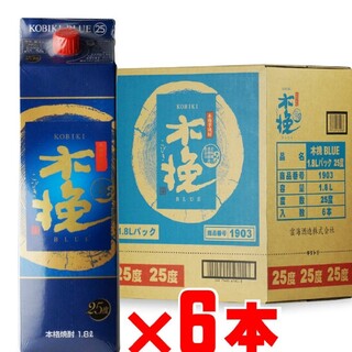 木挽ブルー25度パック1.8(焼酎)
