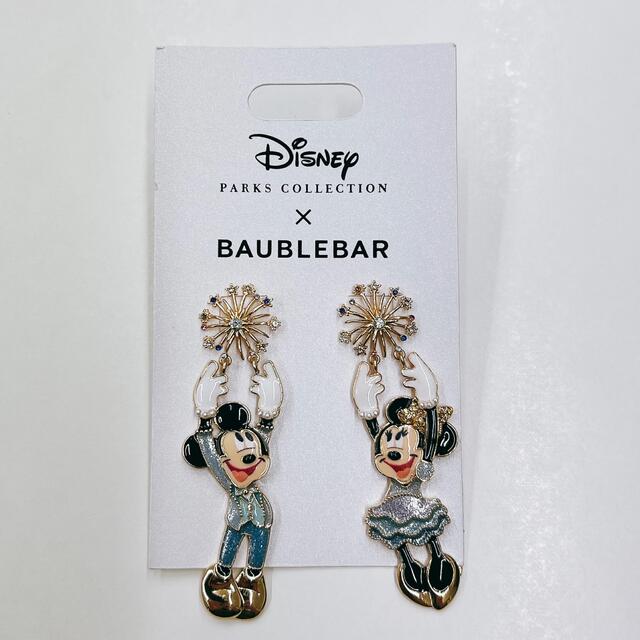 大人気の 新品 ミッキー ミニーのピアス Disney X Baublebar キャラクターグッズ Kunokultas Lt