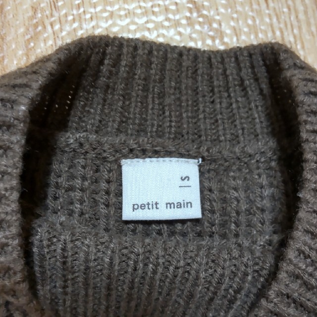 petit main(プティマイン)のプティマイン 女の子 80 レイヤードシャツ、ニット セット キッズ/ベビー/マタニティのベビー服(~85cm)(シャツ/カットソー)の商品写真
