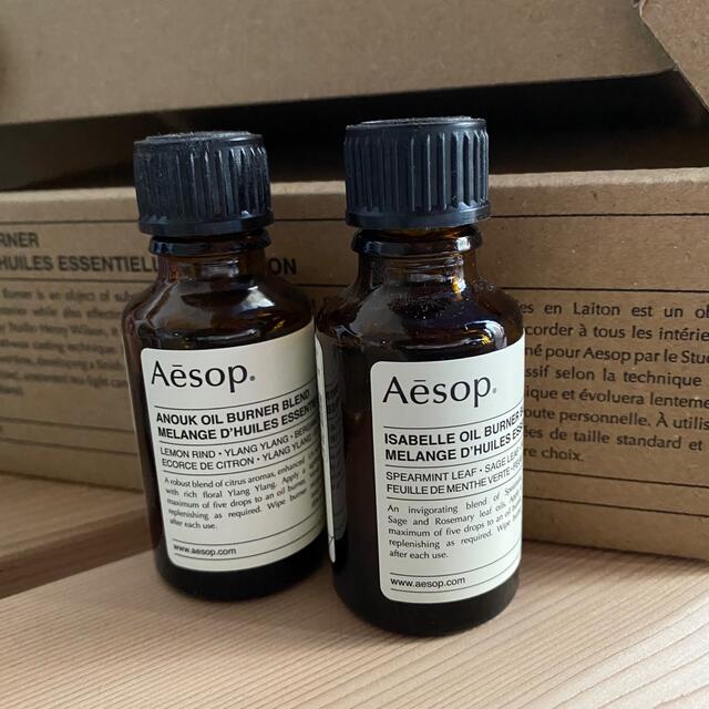 Aesop(イソップ)のAesop オイルバーナーブレンド コスメ/美容のリラクゼーション(アロマオイル)の商品写真