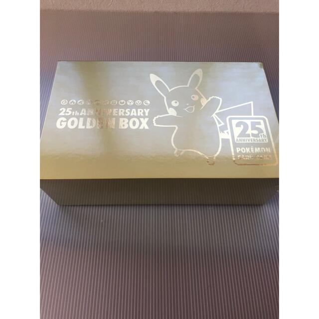 ポケモンカードゲーム 25th ANNIVERSARY GOLDEN BOX