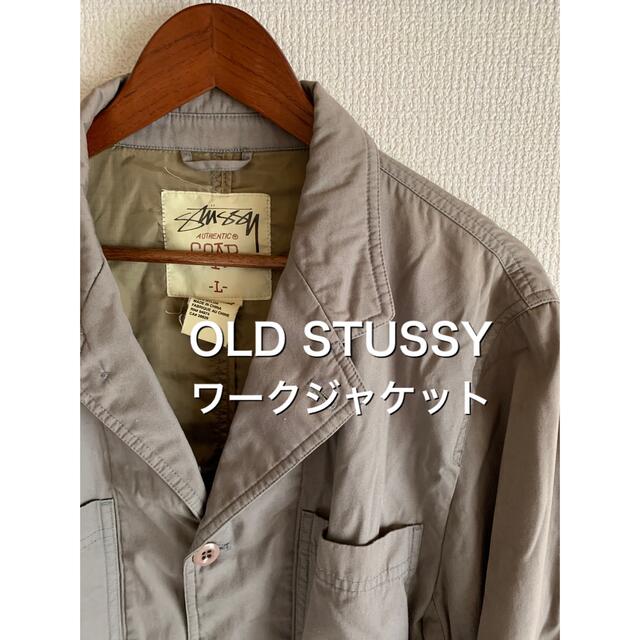 stussy work gear ジャケット