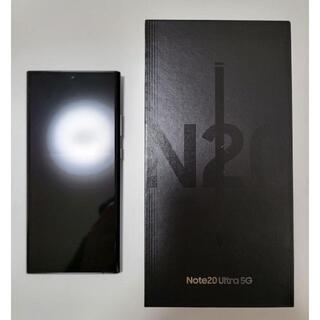 SAMSUNG - Dual sim版 Galaxy Note20 Ultra 黒SM-N9860